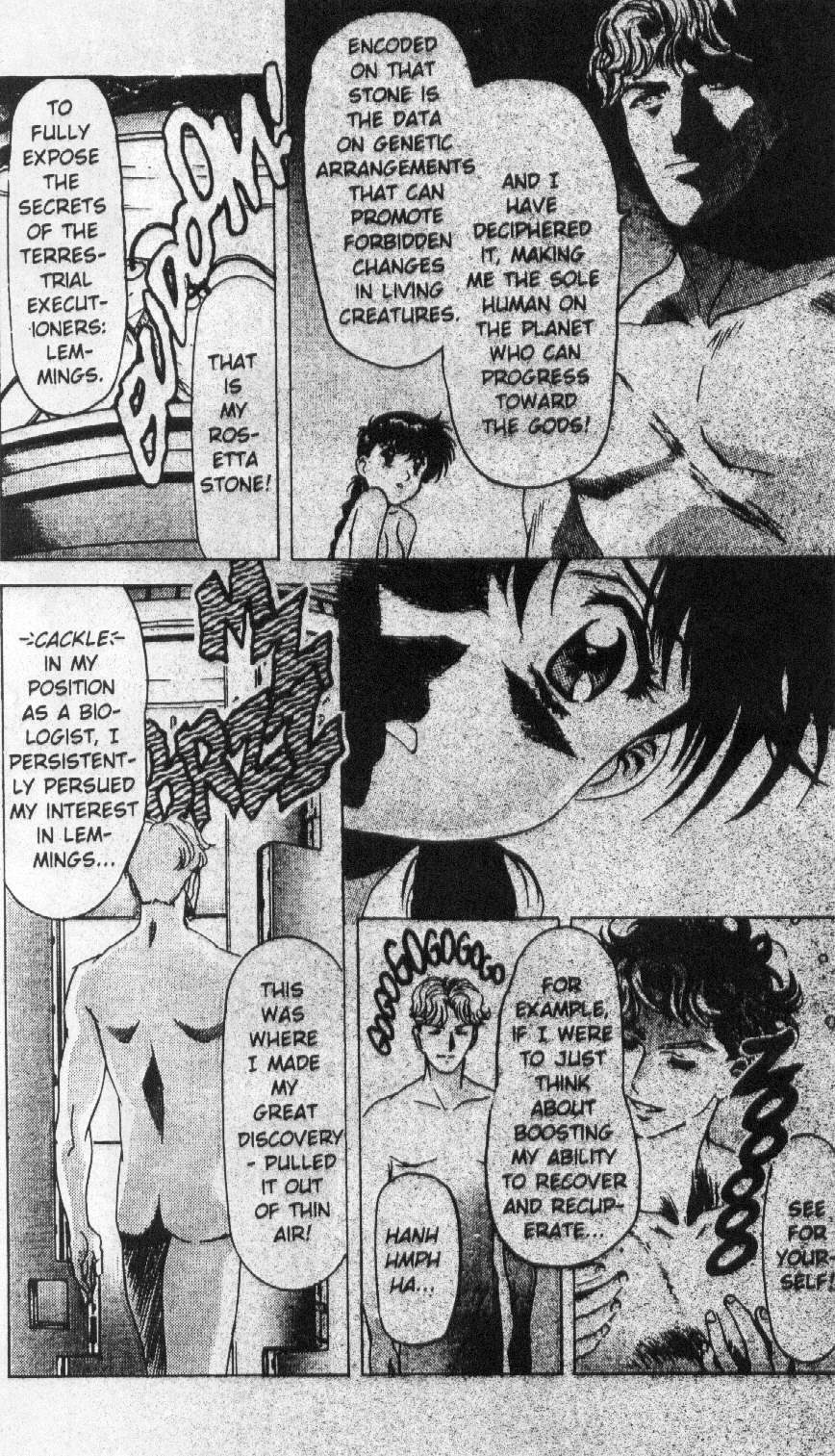 [Kawarajima Koh] Immoral Angel Book 1: Fall From Grace [English] page 77 full