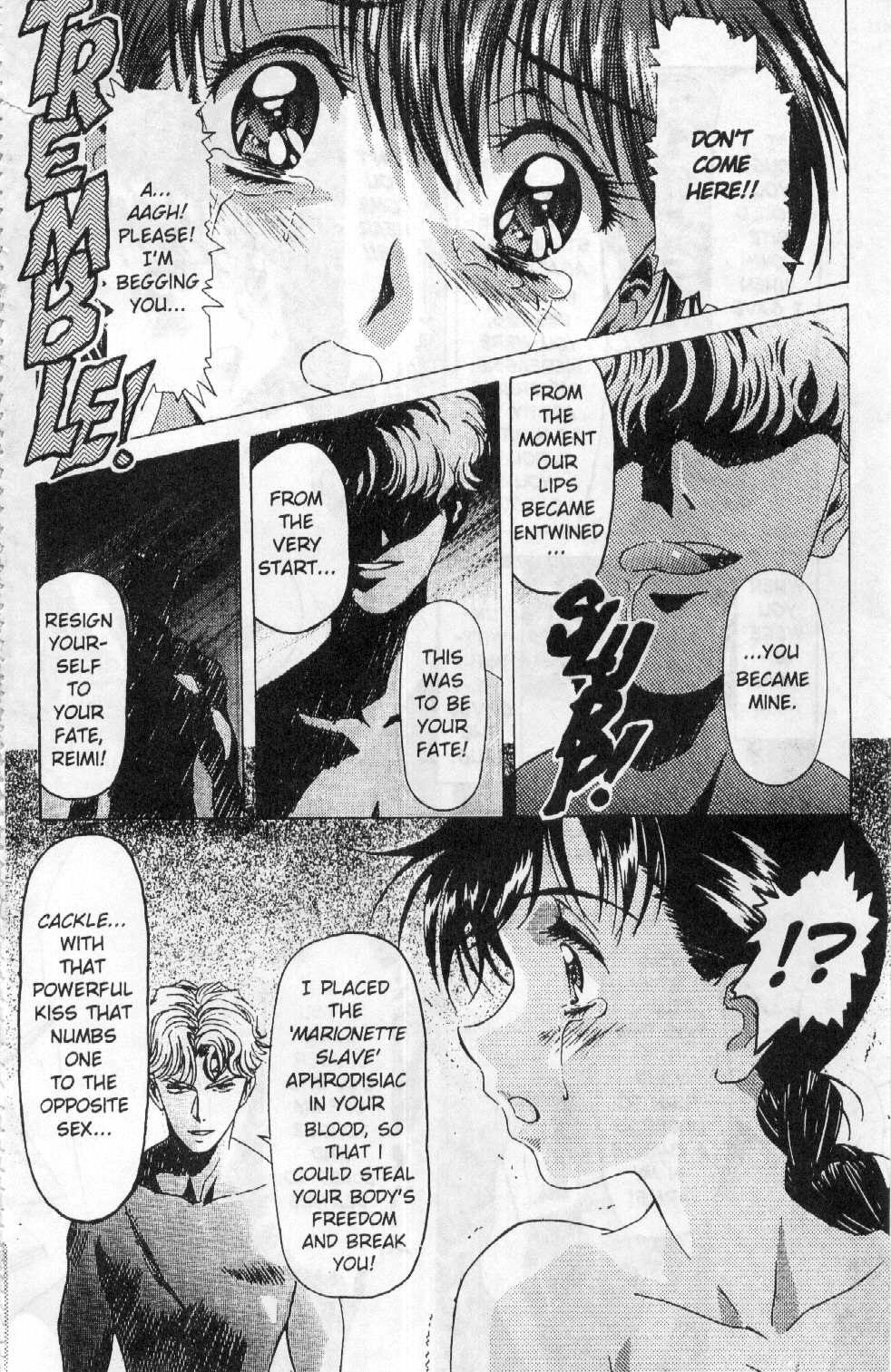 [Kawarajima Koh] Immoral Angel Book 1: Fall From Grace [English] page 79 full