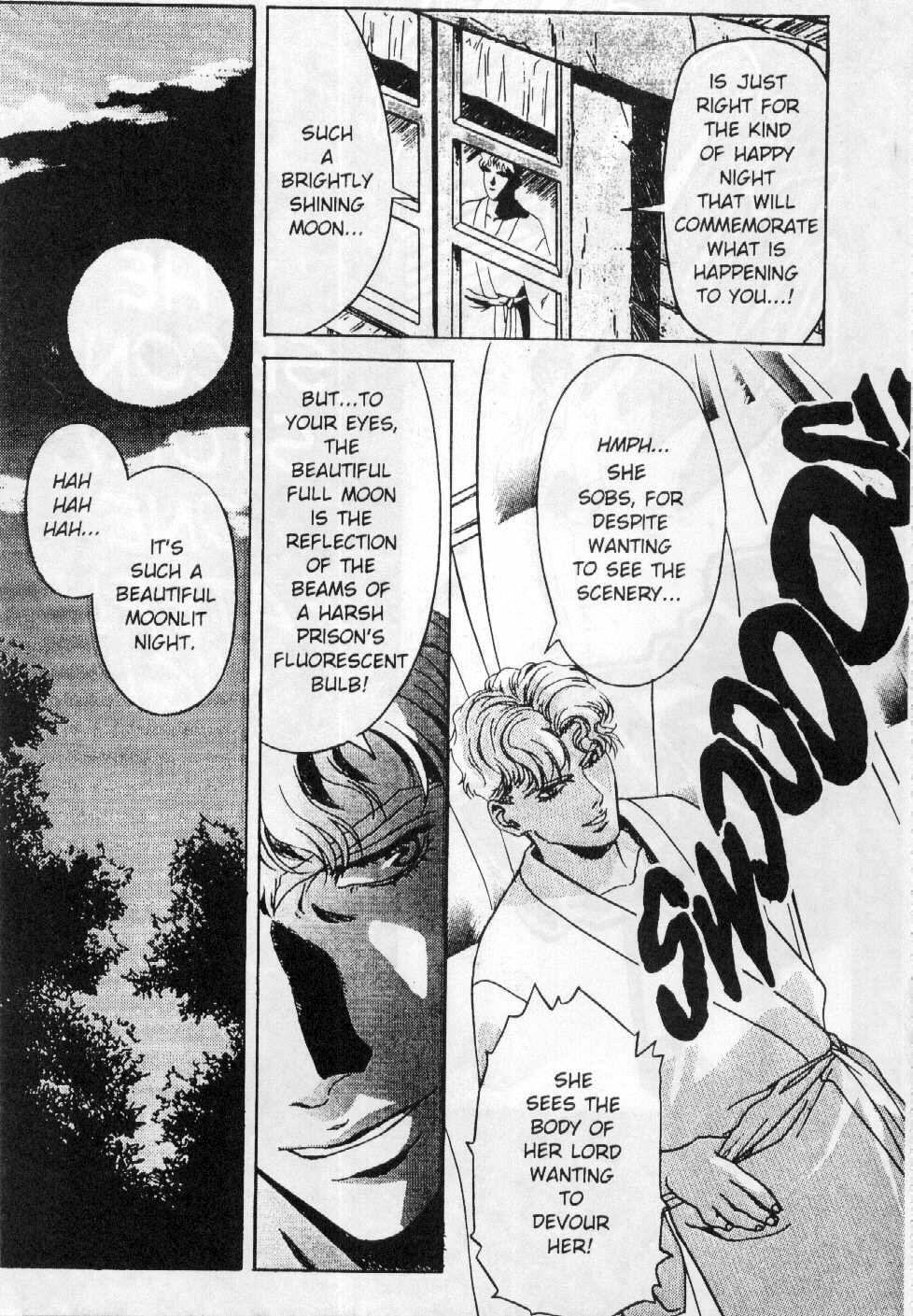 [Kawarajima Koh] Immoral Angel Book 1: Fall From Grace [English] page 84 full