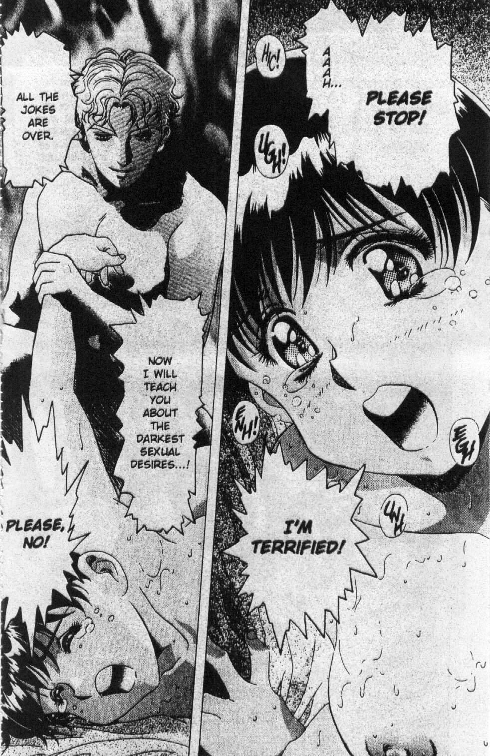 [Kawarajima Koh] Immoral Angel Book 1: Fall From Grace [English] page 93 full