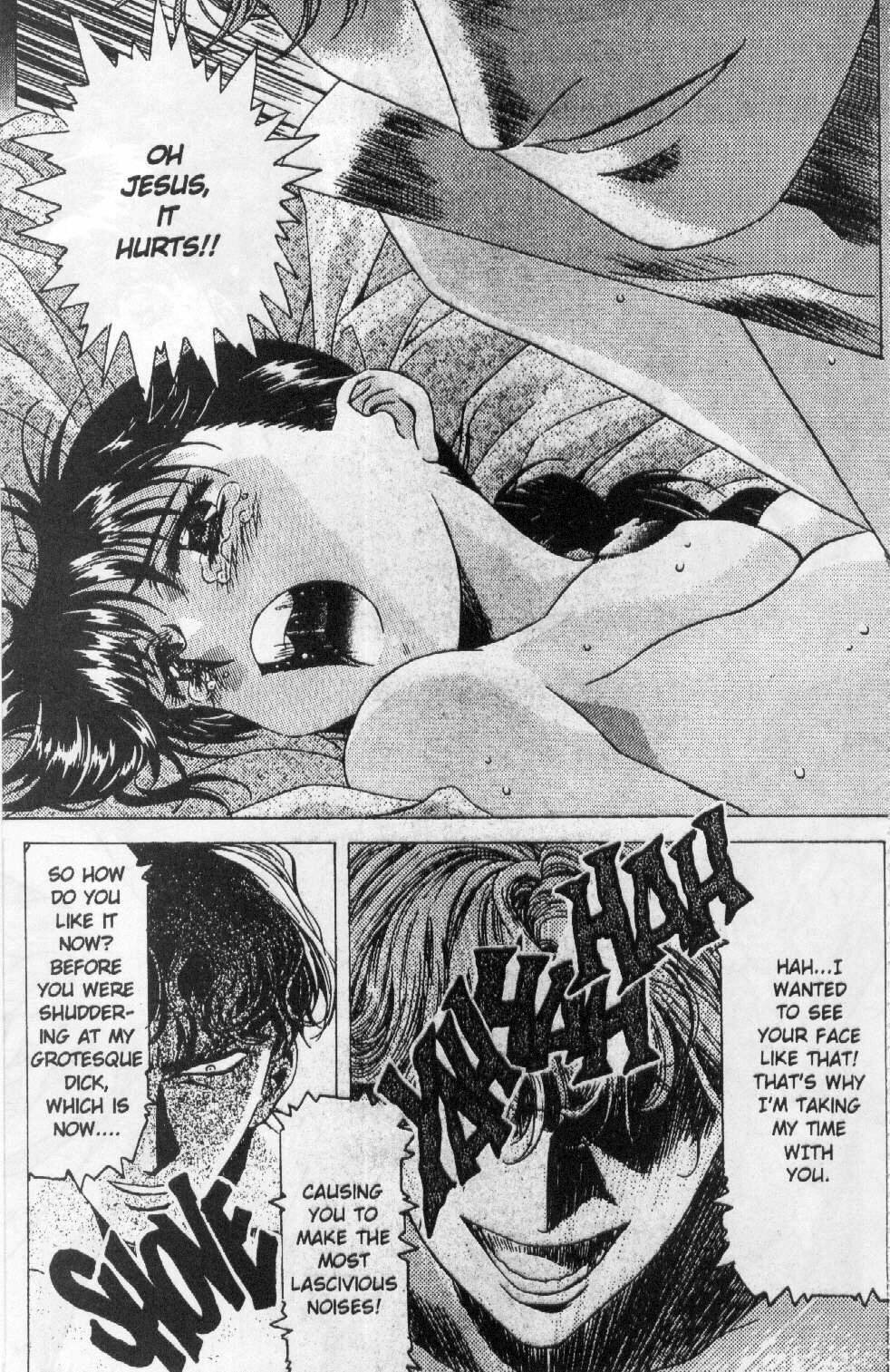 [Kawarajima Koh] Immoral Angel Book 1: Fall From Grace [English] page 96 full