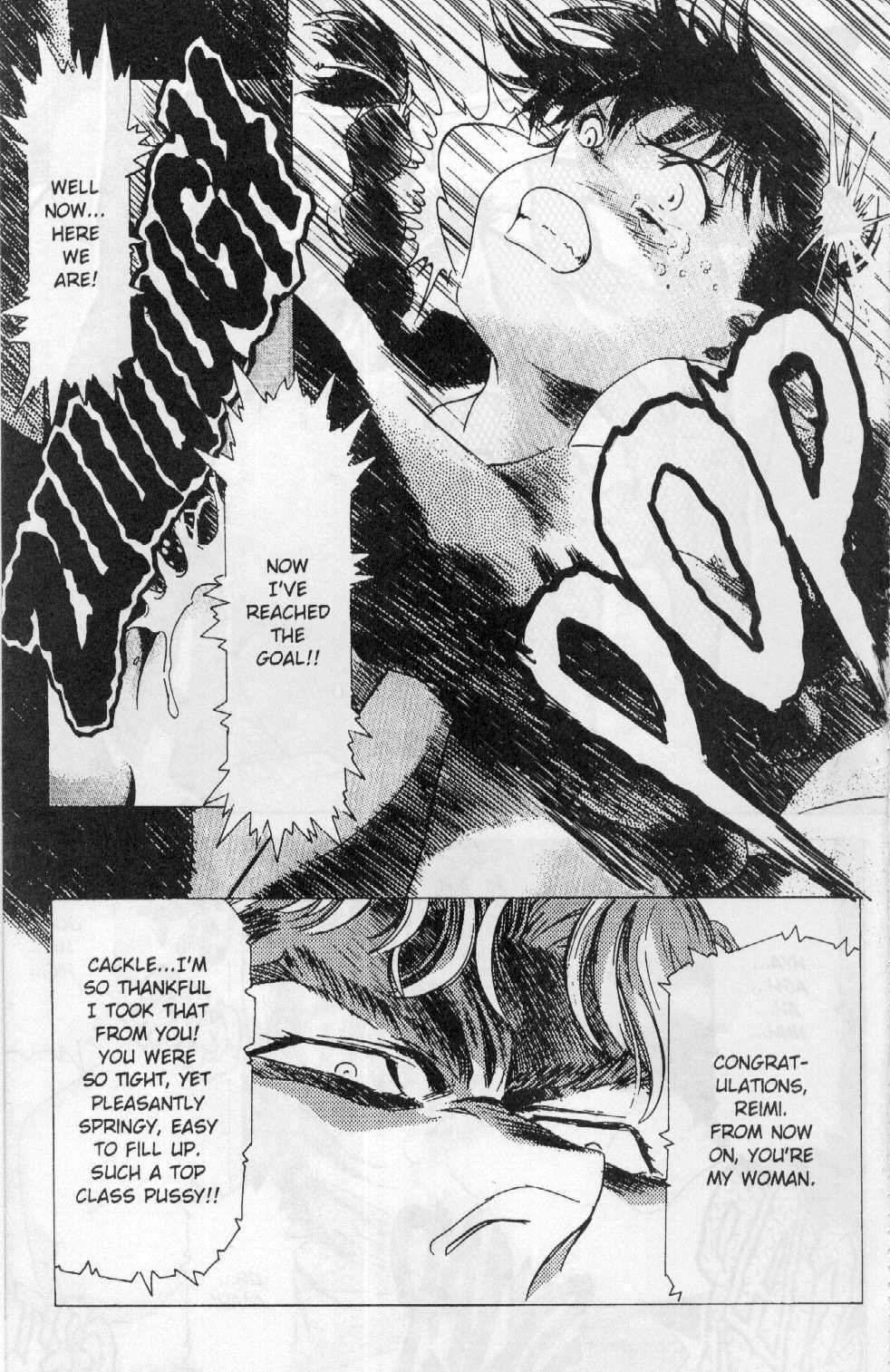 [Kawarajima Koh] Immoral Angel Book 1: Fall From Grace [English] page 98 full