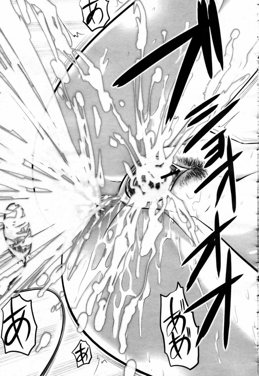 COMIC Momohime 2007-09 page 403 full
