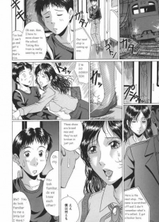 Old Teacher [English] [Rewrite] - page 2