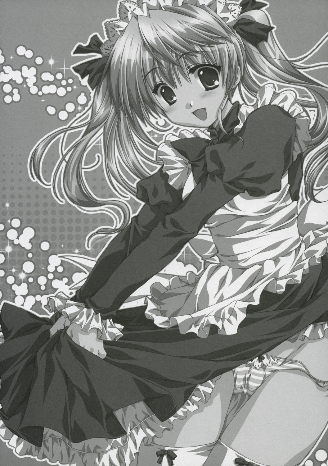 (SC28) [Alpha to Yukaina Nakamatachi (Alpha)] Saishuuai Last Love (School Rumble) page 4 full