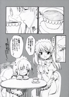 (SC28) [Alpha to Yukaina Nakamatachi (Alpha)] Saishuuai Last Love (School Rumble) - page 5
