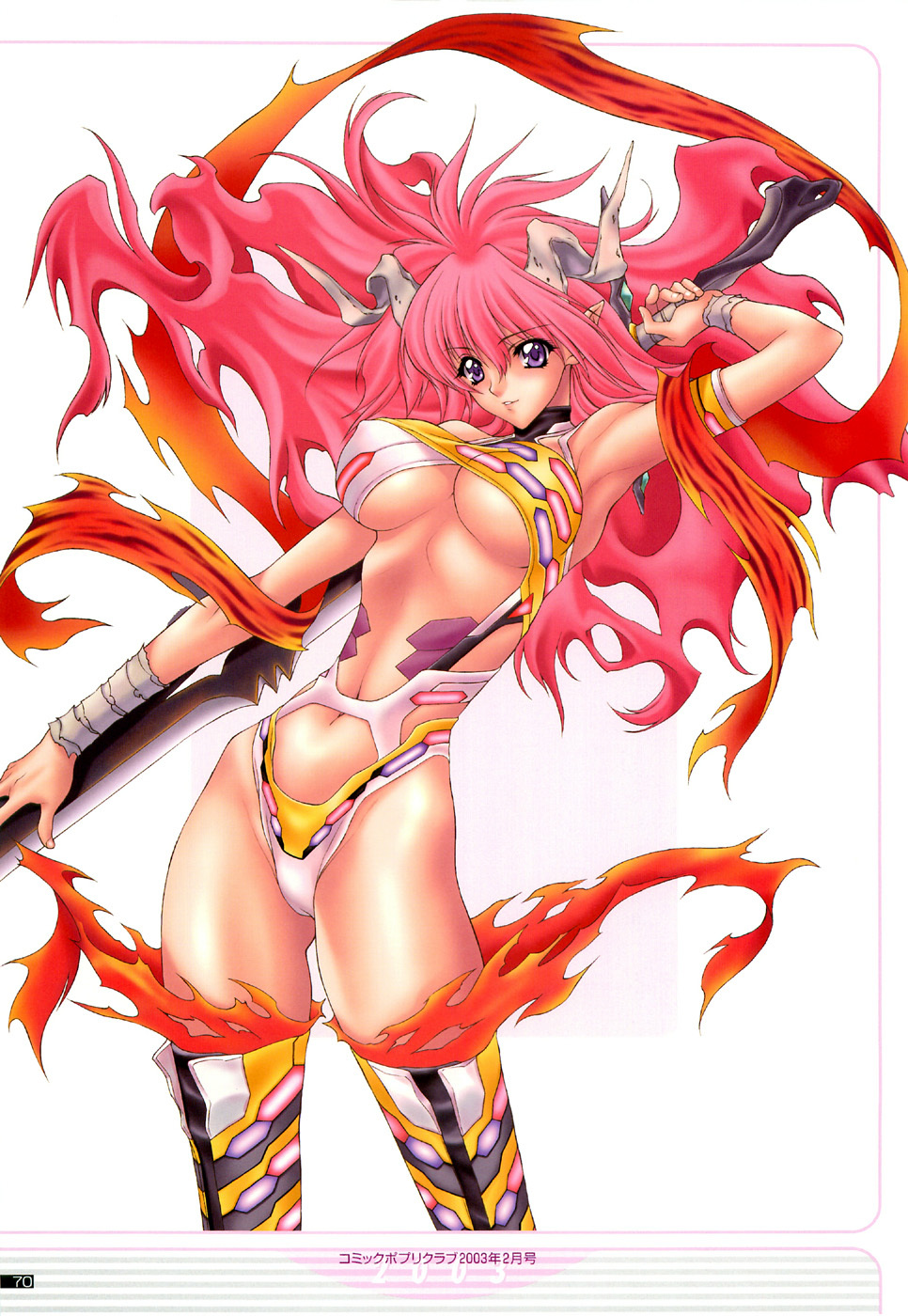 [NAS-O] NAS-O illustration works page 79 full