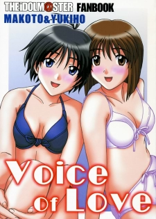 (C71) [DRILL (Moribell)] Voice of Love (THE iDOLM@STER)