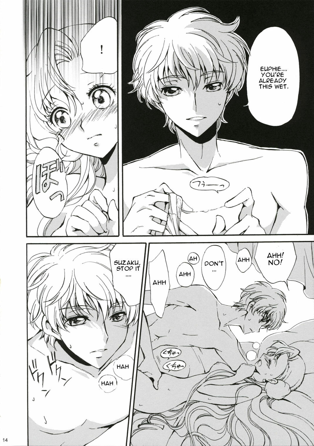 (Comic Creation 19) [Kurimomo (Tsukako)] Drowning (Code Geass: Lelouch of the Rebellion) [CGRascal] page 13 full