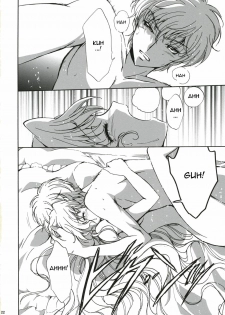 (Comic Creation 19) [Kurimomo (Tsukako)] Drowning (Code Geass: Lelouch of the Rebellion) [CGRascal] - page 21