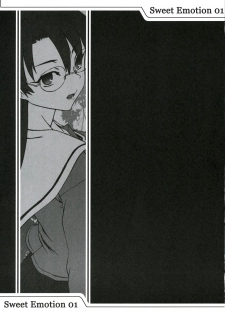 (C68) [DASHIGARA 100% (Hakkyou Daioujou)] Sweet Emotion. 01. (Azumanga Daioh) [Spanish] - page 17