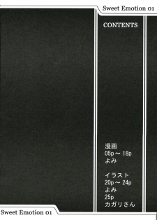 (C68) [DASHIGARA 100% (Hakkyou Daioujou)] Sweet Emotion. 01. (Azumanga Daioh) [Spanish] - page 3