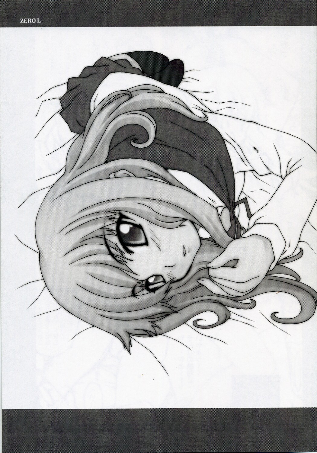 (SC33) [MGW (Isou Doubaku)] Zerol Production Model Version 1.5 (Zero no Tsukaima) page 20 full