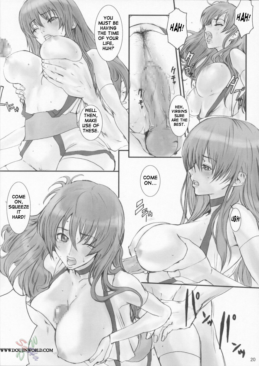 (C61) [Manga Super (Nekoi Mie)] Strawberry (Dead or Alive) [English] [SaHa] page 19 full