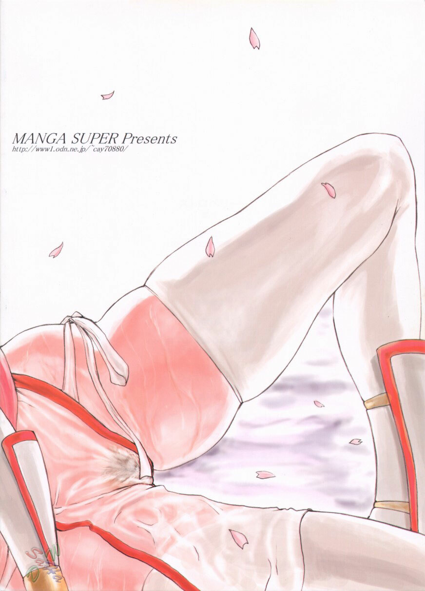 (C61) [Manga Super (Nekoi Mie)] Strawberry (Dead or Alive) [English] [SaHa] page 26 full