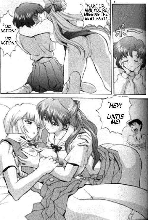 (C49) [Nakayohi (Mogudan)] EVAGELIMOON (Bishoujo Senshi Sailor Moon, Neon Genesis Evangelion) [English] page 6 full