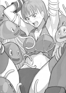 [LoveRevo (Waguchi Shouka)] LoveLove Blue Daisy (Dragon Quest Yuusha Abel Densetsu) - page 39