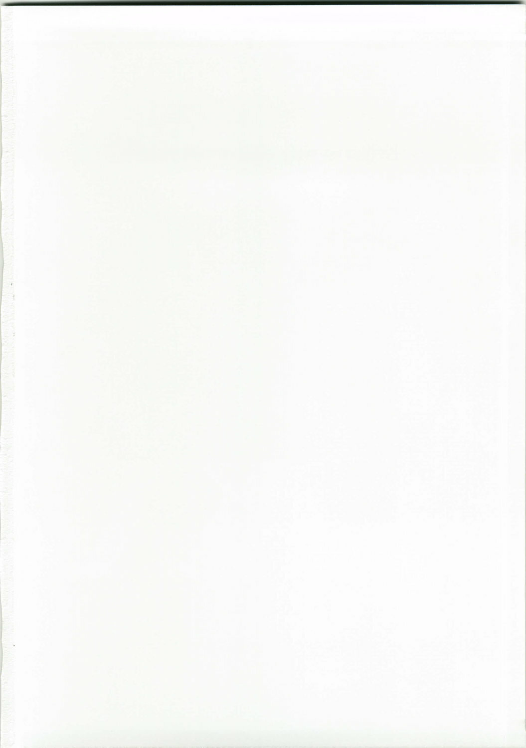 (C73) [Zi (Mutsuki Ginji)] XX (Gundam 00, Lucky Star) page 2 full