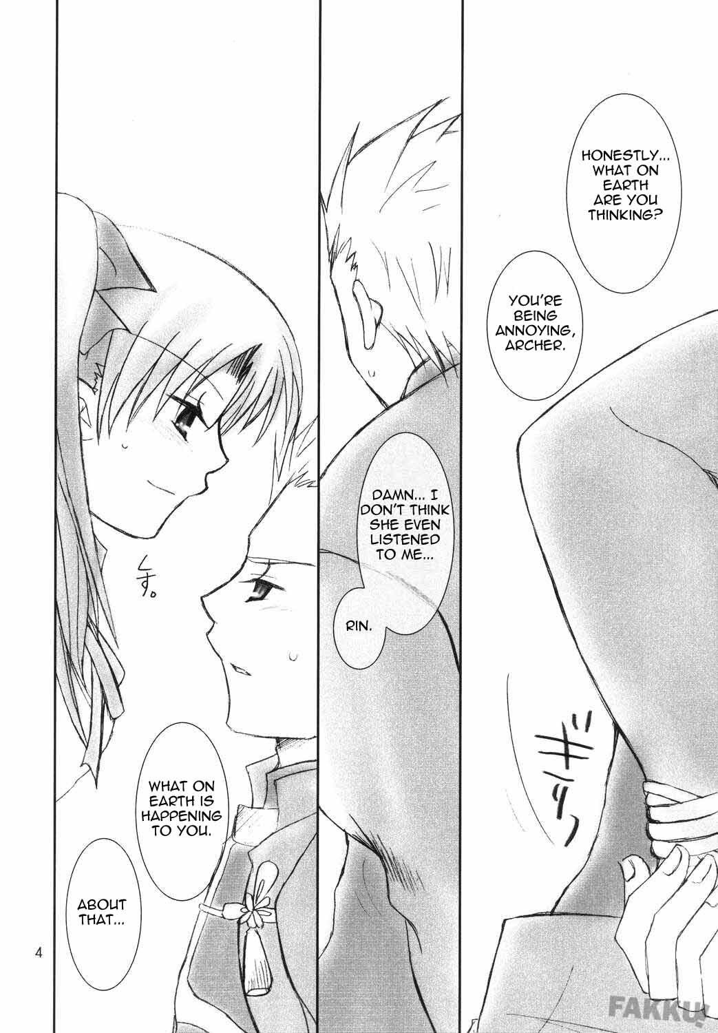 (C66) [Happy Water (Kizaki Yuuri)] Restraint. (Fate/stay night) [English] [Fakku!] page 4 full