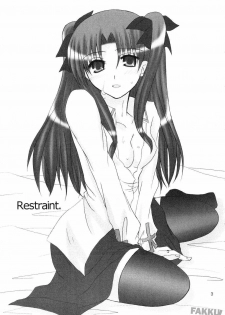 (C66) [Happy Water (Kizaki Yuuri)] Restraint. (Fate/stay night) [English] [Fakku!] - page 2