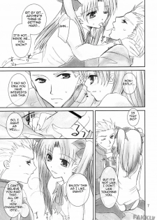 (C66) [Happy Water (Kizaki Yuuri)] Restraint. (Fate/stay night) [English] [Fakku!] - page 7
