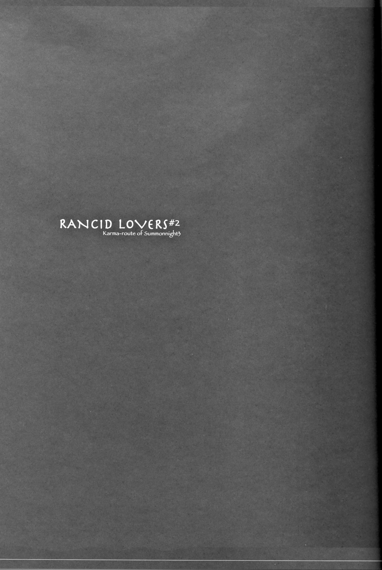 (C70) [Synthetic Garden (Miwa Yoshikazu)] Rancid Lovers #2 (Summon Night 3) page 6 full