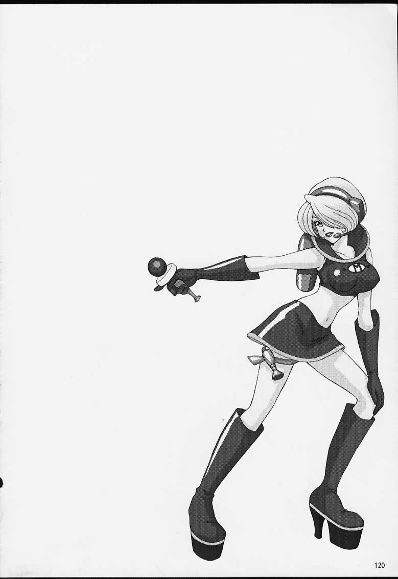 (CR29) [U.R.C (MOMOYA SHOW-NEKO)] U.R.C Maniax 2 (Sakura Taisen, To Heart) page 118 full