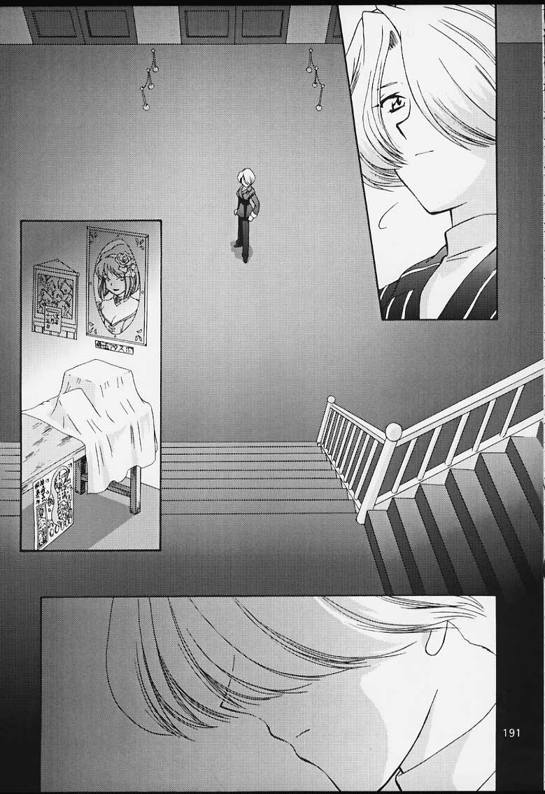 (CR29) [U.R.C (MOMOYA SHOW-NEKO)] U.R.C Maniax 2 (Sakura Taisen, To Heart) page 189 full