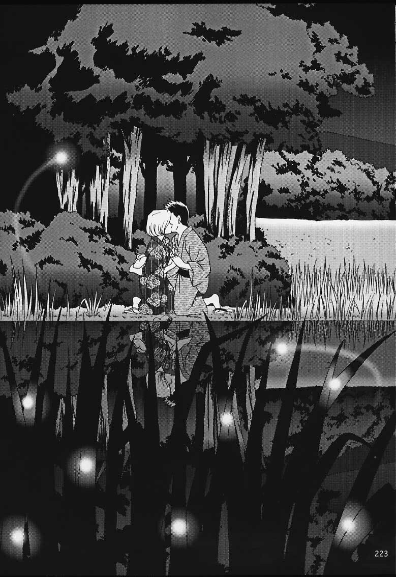 (CR29) [U.R.C (MOMOYA SHOW-NEKO)] U.R.C Maniax 2 (Sakura Taisen, To Heart) page 221 full