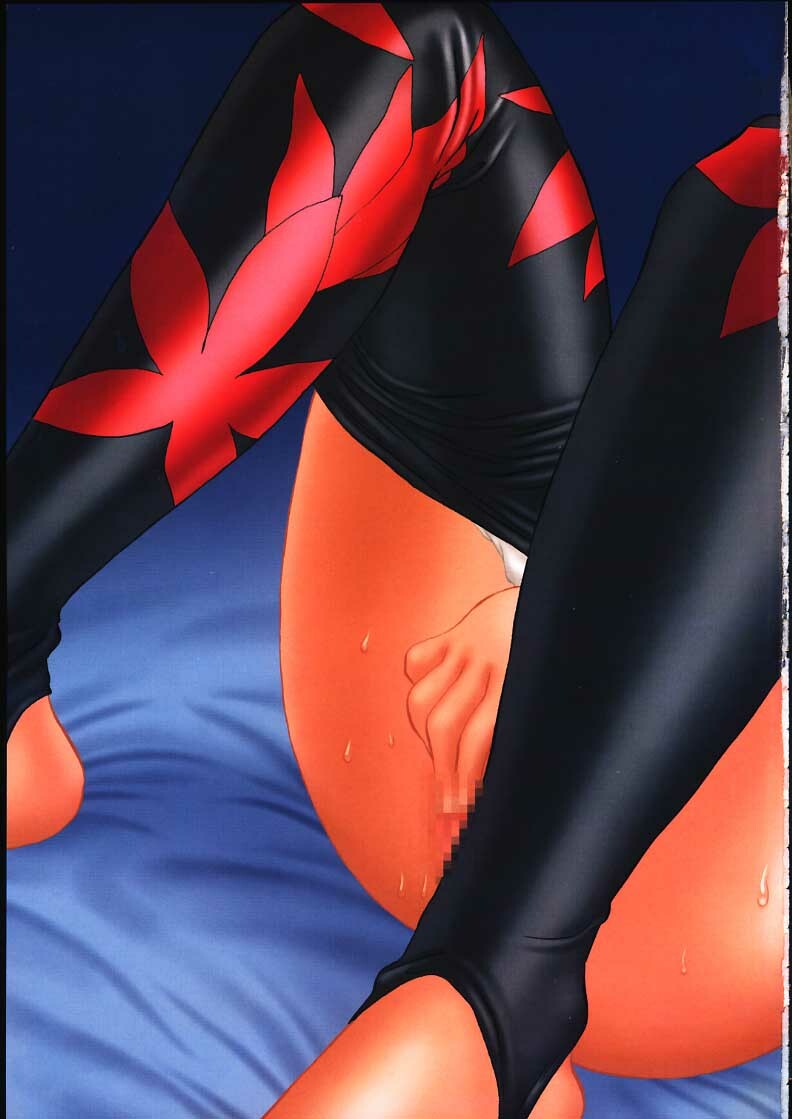 (CR29) [U.R.C (MOMOYA SHOW-NEKO)] U.R.C Maniax 2 (Sakura Taisen, To Heart) page 4 full