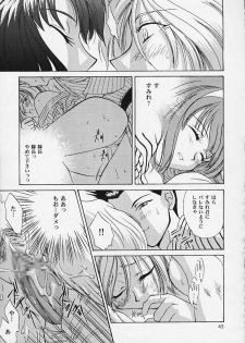 (CR29) [U.R.C (MOMOYA SHOW-NEKO)] U.R.C Maniax 2 (Sakura Taisen, To Heart) - page 41