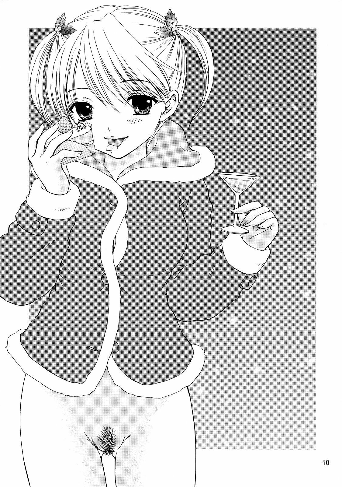 (C73) [BEAT-POP (Ozaki Miray)] Shinkou Shuukyou Shoujokyou (The Great Escape) page 7 full