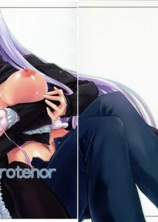 (C71) [Shimoyakedou (Ouma Tokiichi)] Papilio protenor (Fate/hollow ataraxia)