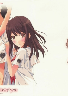 (C73) [Happy Paranoia, Shikkokuno J.P.S. (Wanashiro Giovanna, Hasumi Elan)] ...to be ''kissin' you (KiMiKiSS)