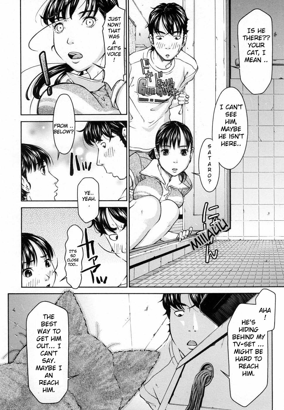 The Cat From The 4th Floor [English] page 4 full