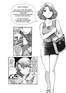 [The Seiji] Penki | Paint (Ijirare Kei) [English] [Tonigobe] - page 18