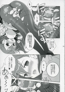 (C68) [Tenjikuya (Mochizuki Nana)] Tenjikuya no Buropajou - page 14