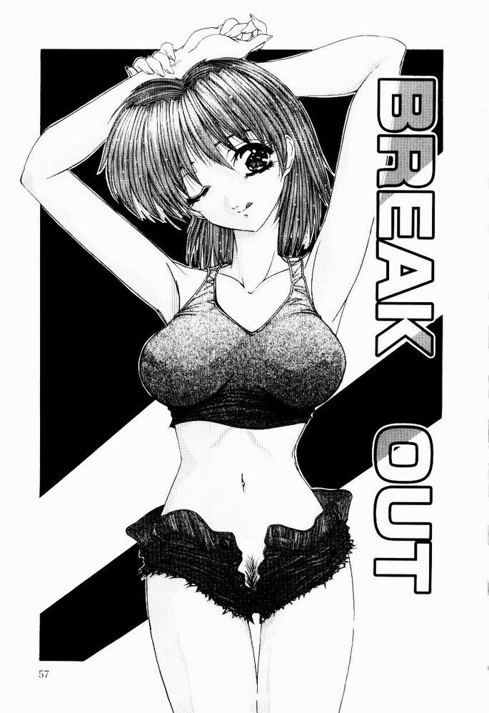 [Hazuki Shishimaru] Tokimeki Hatsujyou Sisters page 59 full