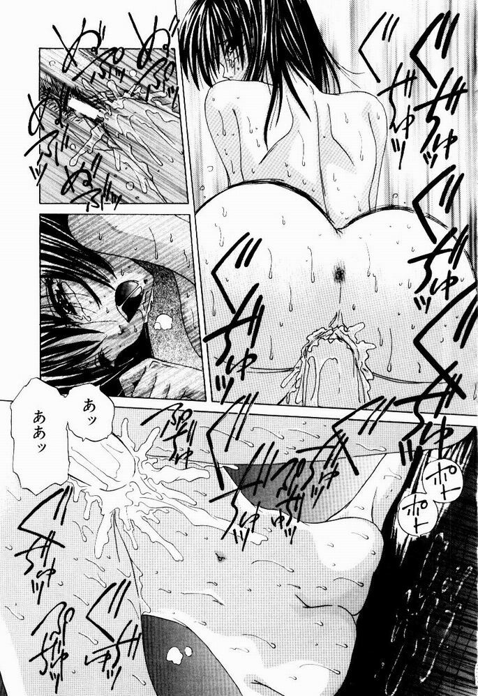 [Hazuki Shishimaru] Tokimeki Hatsujyou Sisters page 83 full