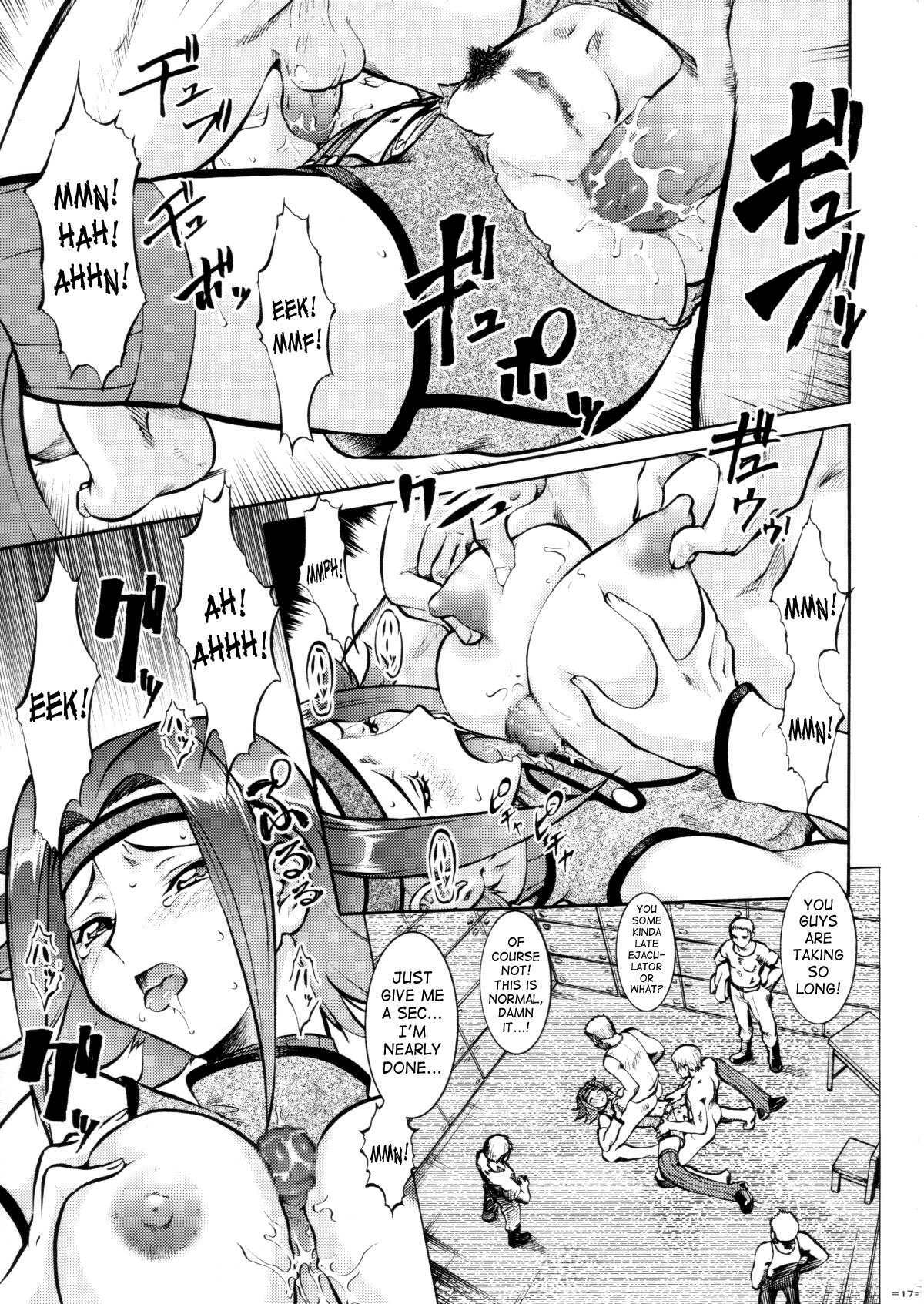 [Tsurikichi-Doumei (Umedama Nabu)] Kautekimasu (Code Geass) [English] page 16 full