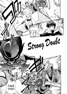 [Tsurikichi-Doumei (Umedama Nabu)] Kautekimasu (Code Geass) [English] - page 2