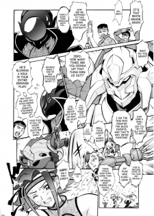 [Tsurikichi-Doumei (Umedama Nabu)] Kautekimasu (Code Geass) [English] - page 3