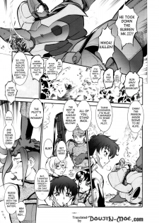 [Tsurikichi-Doumei (Umedama Nabu)] Kautekimasu (Code Geass) [English] - page 4