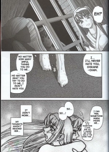 [Behind Moon (Q)] Kannaduki no uragawa+ (Kannazuki no Miko) [English] [SaHa] - page 36
