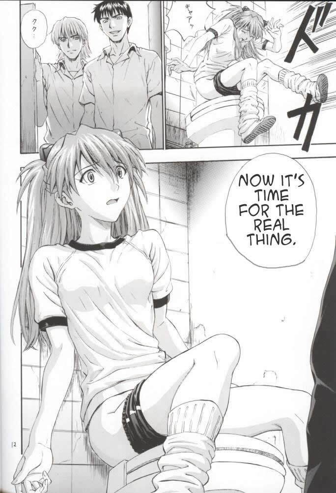(C62) [Nakayohi (Izurumi)] A-two (Neon Genesis Evangelion) [English] page 12 full
