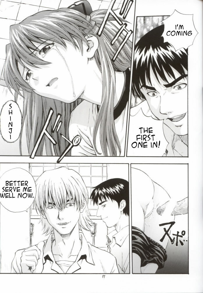 (C62) [Nakayohi (Izurumi)] A-two (Neon Genesis Evangelion) [English] page 17 full