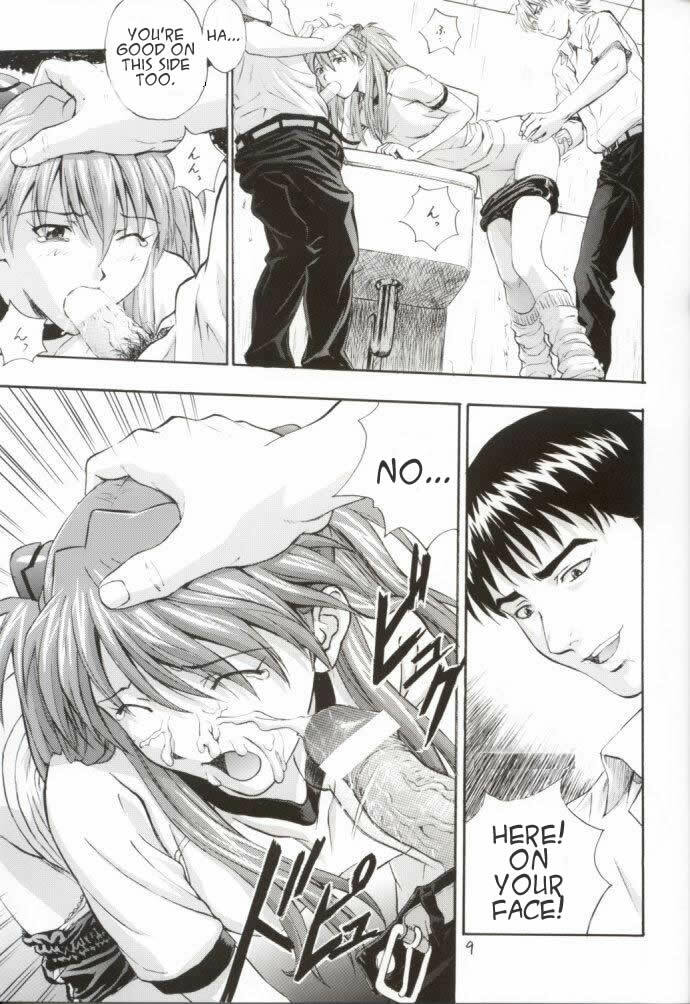 (C62) [Nakayohi (Izurumi)] A-two (Neon Genesis Evangelion) [English] page 9 full