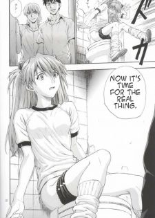 (C62) [Nakayohi (Izurumi)] A-two (Neon Genesis Evangelion) [English] - page 12