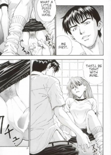 (C62) [Nakayohi (Izurumi)] A-two (Neon Genesis Evangelion) [English] - page 13