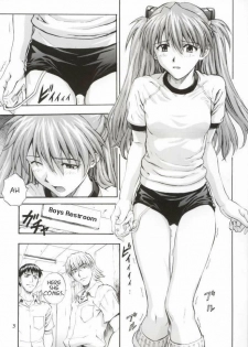 (C62) [Nakayohi (Izurumi)] A-two (Neon Genesis Evangelion) [English] - page 3